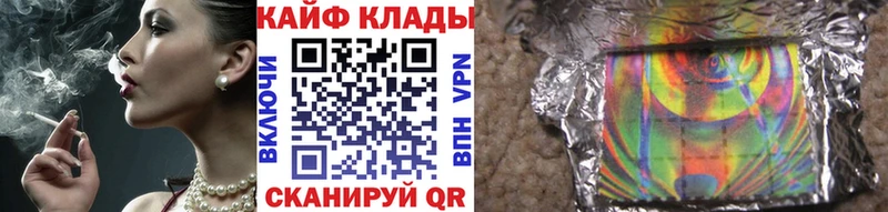 Все наркотики Исилькуль А ПВП  Меф  omg ССЫЛКА  Бошки Шишки  ГАШИШ 