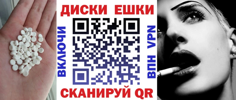 ЭКСТАЗИ бентли  Исилькуль 