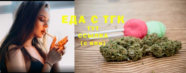 скорость Алзамай
