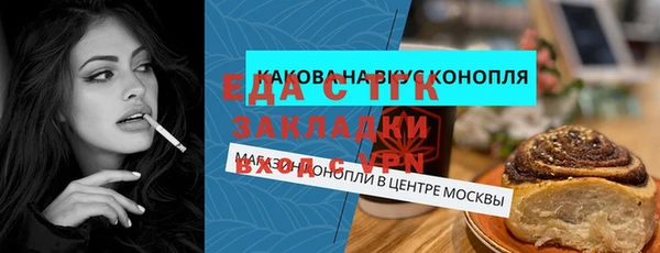 ешки Алексин
