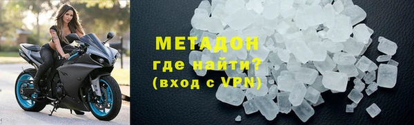 меф Алексеевка