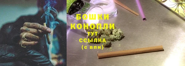 скорость Алзамай