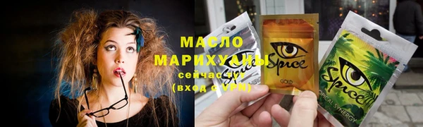 меф Алексеевка