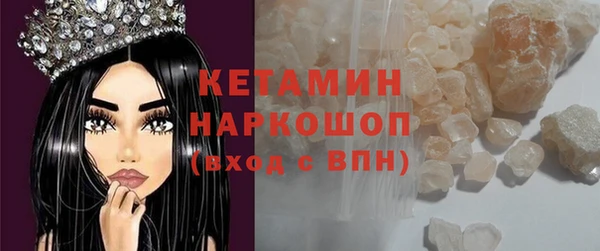 меф Алексеевка