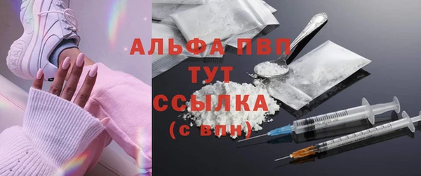 меф Алексеевка