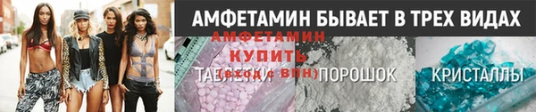 скорость Алзамай