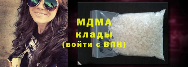 Альфа ПВП Абдулино
