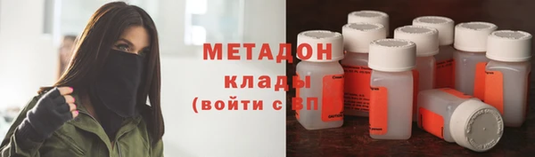 скорость Алзамай