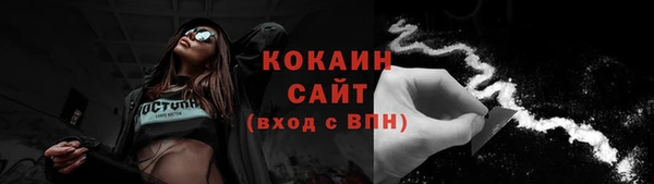 скорость Алзамай