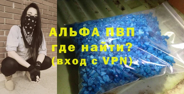 меф Алексеевка
