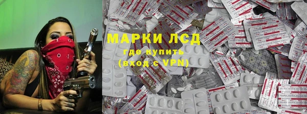 МДПВ Абаза
