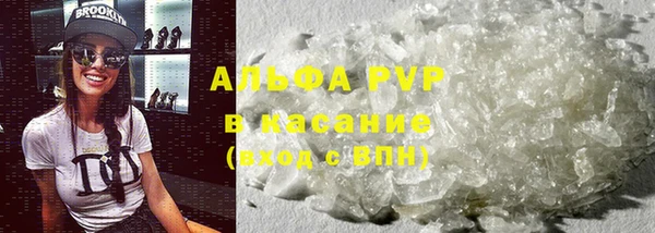 ешки Алексин