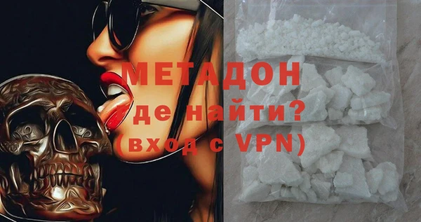 меф Алексеевка