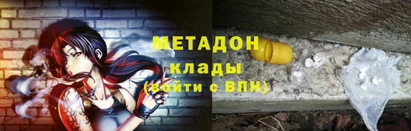 ешки Алексин
