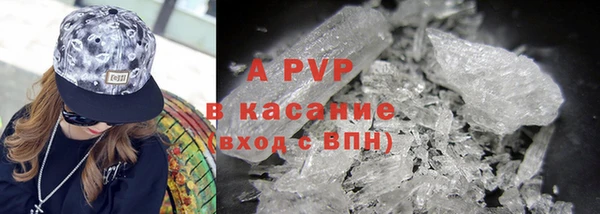 меф Алексеевка